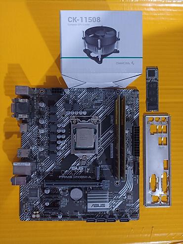 core i3: Комплект для сборки ПК, Состав комплекта: Процессор, Материнская плата, Оперативная память, Б/у, Самовывоз, Платная доставка — 2