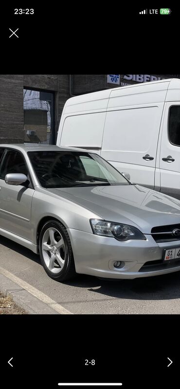 Subaru: Subaru Legacy: 2004 г., 2 л, Автомат, Бензин, Седан — 3