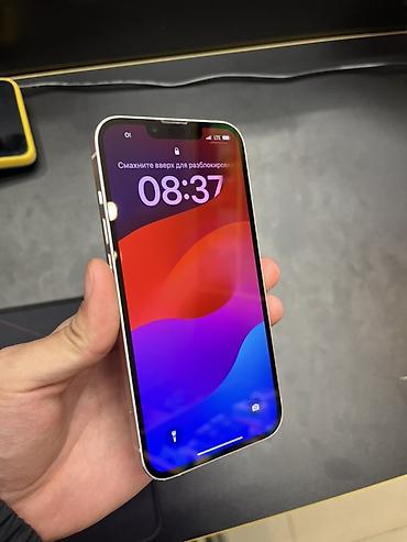 Apple iPhone: IPhone 13, Старлайт — 6