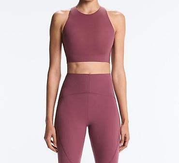 active by tchibo: Oysho novi sportski top. Ne odgovara mi velicina, ali sam htela tu — 4