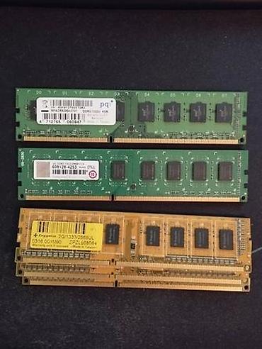intel core 2: Оперативная память (RAM) для ПК, Б/у, Samsung, 2 ГБ, DDR3, 1600 МГц — 1