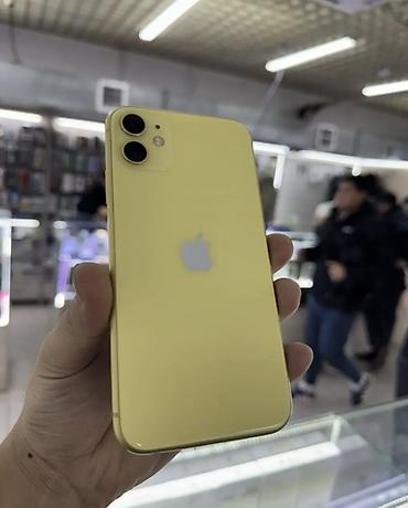 IPhone 11, жёлтый АКБ 100% память 64гб - Корпус: стекло и алюминий