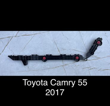 домкрат воздушный: Крепление крыла Заднее левое Toyota, 2017 г., Новый, Оригинал