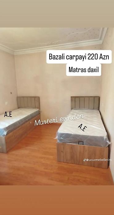 tekli yataq: Yeni, Təknəfərlik çarpayı, Bazalı, Matras ilə, Siyirməsiz — 1