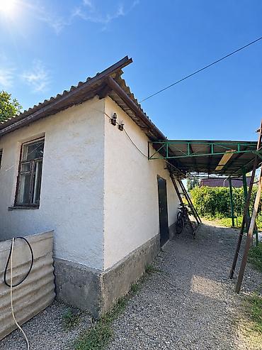 3: 🏡 ПРОДАЮТСЯ ДВА УЮТНЫХ ДОМА НА ОДНОМ УЧАСТКЕ! 📍 ЛОКАЦИЯ Район 4-й — 7