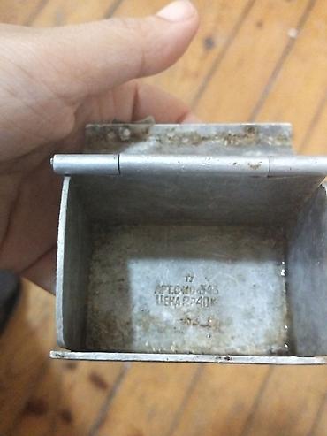 qara sam haqqinda melumat: Metal miniatür qutu – oymalı dekor - Material: metal ərinti, gümüşü — 5