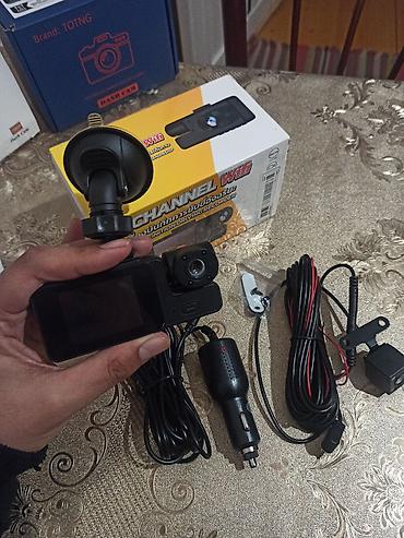 dreamstar iptv activation code: 🎥2kameralı(salan +ön) typce adeptor=25azn📽️ 🎥2kamerali — 3