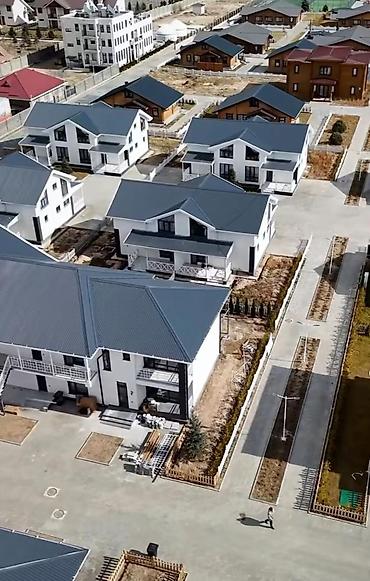 Продажа квартир: 3 комнаты, 60 м² — 2