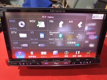 рул на спринтер: Pioneer AVIC ZH0009CS Japan в отличном состоянии. Аппарат высшего