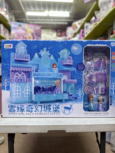 Игрушки: 🏠 Кукольные домики в огромном ассортименте! 🏠 Домики для Барби, Лол — 14