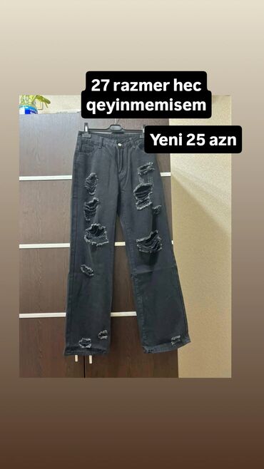 qaqa stili şalvar: Брюки