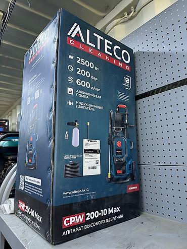 alteco: Мойка высокого давления, Новый, Бесплатная доставка, Платная доставка, Самовывоз — 2