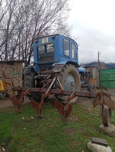 трактор алтай: Тракторы