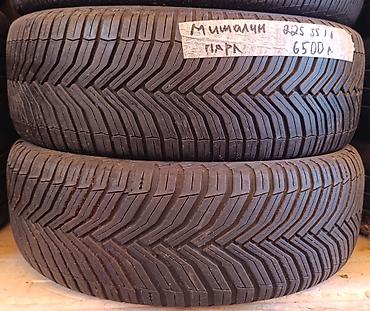 michelin pilot: Шины 225 / 55 / R 16, Лето, Б/у, Пара, Легковые, Корея, Michelin — 1
