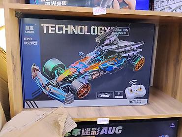 Конструктор LEIBAO TECHNOLOGY “Racing” 8393 — радиоуправляемая модель