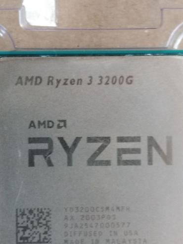 Процессоры для ПК: Процессор для ПК, Б/у, AMD Ryzen 3, 4 ядер — 2