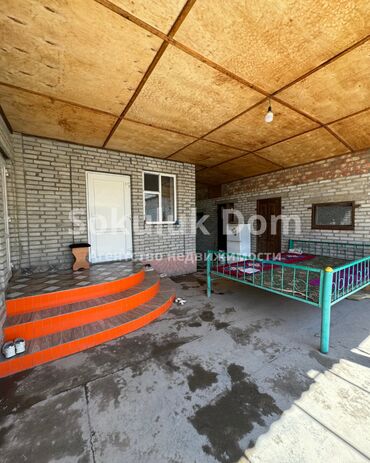 Продажа домов: Дом, 100 м², 3 комнаты, Агентство недвижимости — 10