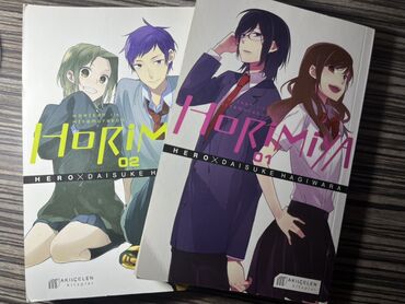 нижелла микс жидкий как принимать: Məhsul: Хоримия Horimiya manga – 1 və 2-ci cildlər Müəlliflər: HERO × lalafo.az -da нижелла микс жидкий как принимать: Məhsul: Хоримия Horimiya manga – 1 və 2-ci cildlər Müəlliflər: HERO ×