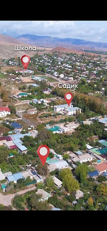 Продажа домов: 3 комнаты, 50 м² — 6