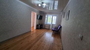 профсоюзная квартира: 2 комнаты, 43 м², Индивидуалка, 3 этаж, Евроремонт