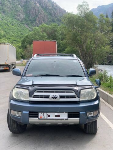 тойота сурф левый руль: Toyota Hilux Surf: 2003 г., 3.4 л, Автоматические, Бензин, Внедорожник