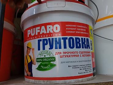 Грунтовка PUFARO (German Tradition), 10 л. Назначение: - Для прочного