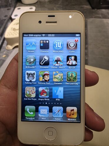 купить новый айфон 4: IPhone 4S, Б/у, 16 ГБ, Белый