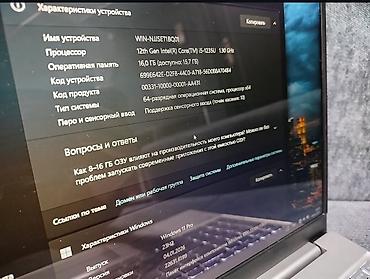pixel 2: Для программирования, Новый, Intel Core i5 — 8