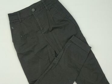 Bershka, Брюки жіночі, розмір XS