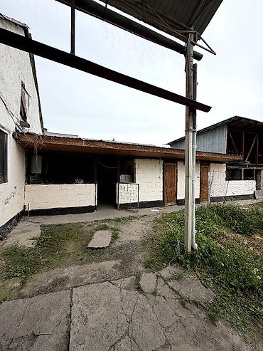Продажа коттеджей и домов: Продается уютный дом в Сокулуке на участке 10 соток. Основной дом — 9