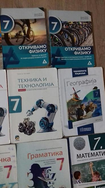 Books, Audio & Video formats: Komplet knjiga za 7 razred. Cvijićeva škola Smederevo. Cene od 250 do — 5