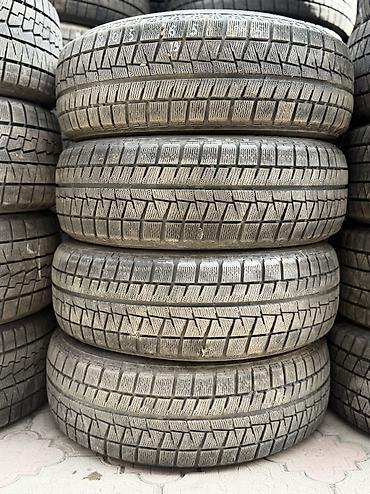 185 65: 205/65/15 4 шт комплект в идеальном состоянии фирма Bridgestone год — 1