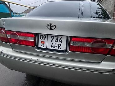 бвд машина: Toyota Vista: 1999 г., 2 л, Автомат, Бензин, Седан — 6