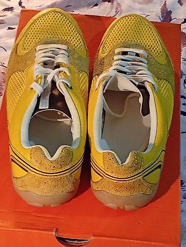 patika nike femra: Zara Sneakers Sportske patike – žuto/bela kombinacija Broj — 4