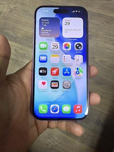 samsung а 51: IPhone 16, Б/у, 256 ГБ, Розовый, Чехол, 91 % — 2