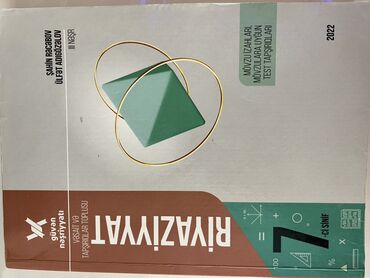 güvən pdf riyaziyyat: Riyaziyyat 7-ci sinif, 2022 il, Ünvandan götürmə