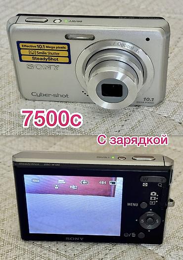 thinkware z5000 plus: Продам коллекцию своих фотоаппаратов все в рабочем состоянии — 6