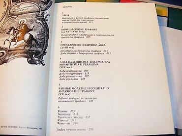 tema: Istorija srpske grafike od XV do XX veka Vanja Kraut Gornji Milanovac — 3