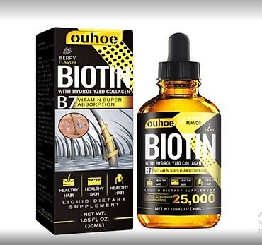 Уход за телом: США для роста волос укрепления роста восстановления уменьшения — 15