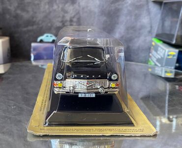 Avtomobil modelləri: QAZ, 1959 il, 1:43, Dəmir, Ödənişli çatdırılma — 3