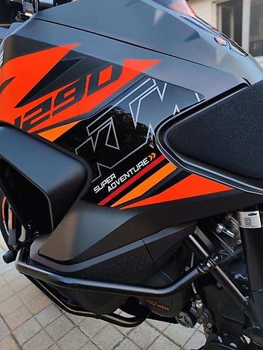 pod 2: Ktm 1290 adventure komplet protektori stikeri za motore-1695 📌 opis — 2