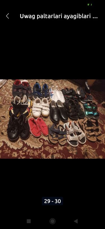 Məktəb çantaları: Pullar satilir Cexiya bokal 10 manat Uwag ucun kepka 1 manat — 11