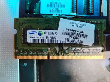 Digər ehtiyat hissələri: Noutbuk hissələri satılır - ram, videokart, disk və başqa hissələr — 13