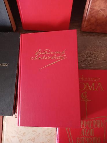Книги и журналы: Rus dilində klassik ədəbiyyat və poeziya kitabları toplusu Məzmun — 4