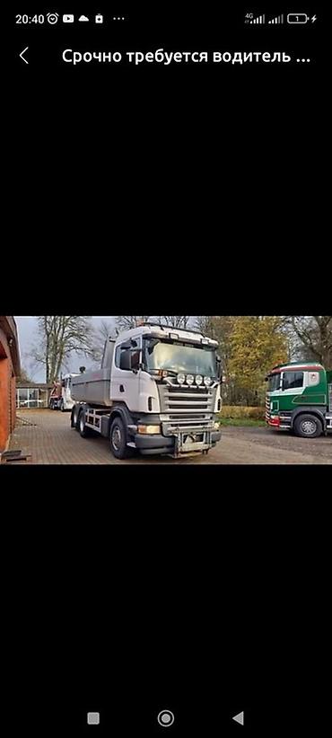 Строительный кирпич: Жженый кирпич, Полублок, 250×120×90 — 3