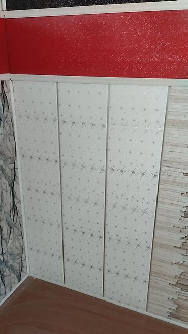 Lambrin: Lambirimlerin Topdan ve Perakenden Satisi, Her Növ Çesid — 14