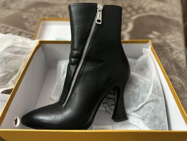 Tuflilər: Tuflilər, İşlənmiş — 7