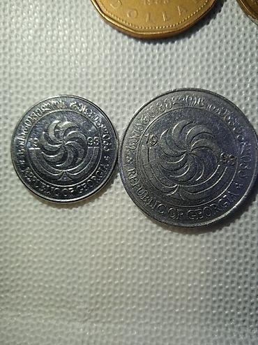 Sikkələr: Mövzu: Kolleksiya üçün müxtəlif medal və sikkələr paketi istəyən olsa — 10