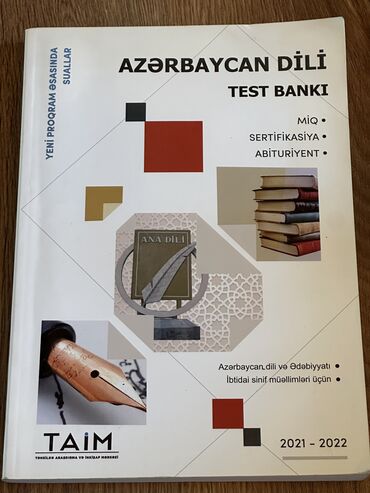 taim kurikulum kitabı qiymeti: Azerbaycan dili Test Banki TAIM 2021-2022 hec istifade olunmayib