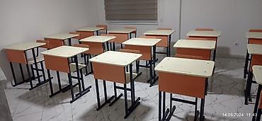 Парты: Парта — 9